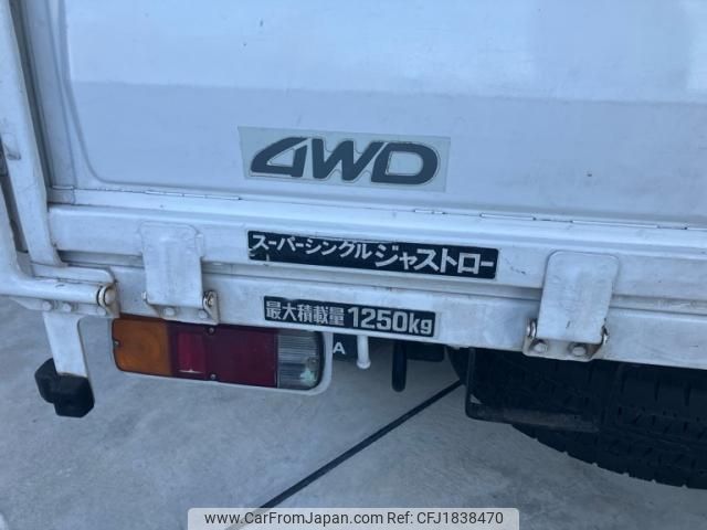 toyota dyna-truck 1996 CFJ1838470 image 2