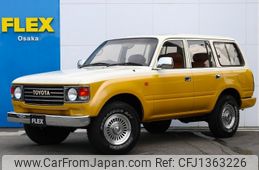 toyota land-cruiser-wagon 1993 -TOYOTA--Land Cruiser Wagon E-FZJ80G--FZJ80-0021370---TOYOTA--Land Cruiser Wagon E-FZJ80G--FZJ80-0021370-