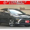 toyota corolla-cross 2021 -TOYOTA--Corolla Cross ZVG15--1002625---TOYOTA--Corolla Cross ZVG15--1002625- image 1