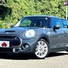mini mini-others 2014 CFJ1697733 image 1