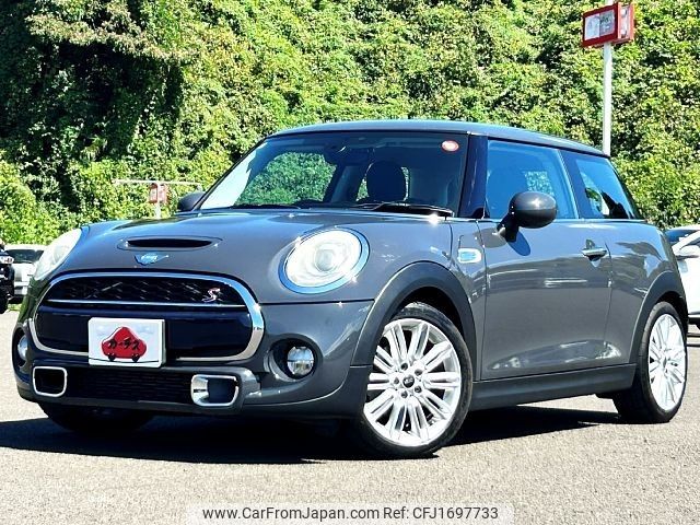 mini mini-others 2014 CFJ1697733 image 1