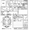 suzuki wagon-r 2018 -SUZUKI--Wagon R MH35S-117457---SUZUKI--Wagon R MH35S-117457- image 3