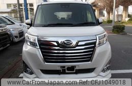 daihatsu thor 2019 -DAIHATSU 【大阪 504ﾌ8413】--Thor DBA-M900S--M900S-0060614---DAIHATSU 【大阪 504ﾌ8413】--Thor DBA-M900S--M900S-0060614-