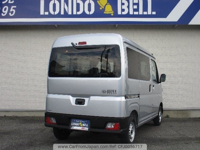 daihatsu hijet-van 2024 -DAIHATSU 【滋賀 480ﾅ4071】--Hijet Van S710V--0076230---DAIHATSU 【滋賀 480ﾅ4071】--Hijet Van S710V--0076230- image 2