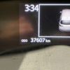 toyota sienta 2022 -TOYOTA--Sienta 3BA-NCP175G--NCP175-7046694---TOYOTA--Sienta 3BA-NCP175G--NCP175-7046694- image 30