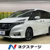 nissan serena 2017 -NISSAN--Serena DAA-GFC27--GFC27-047342---NISSAN--Serena DAA-GFC27--GFC27-047342- image 1