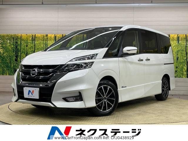 nissan serena 2017 -NISSAN--Serena DAA-GFC27--GFC27-047342---NISSAN--Serena DAA-GFC27--GFC27-047342- image 1