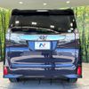 toyota vellfire 2016 CFJ1491767 image 16