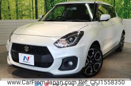suzuki swift 2022 CFJ1558350