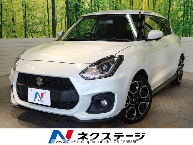suzuki swift 2022 CFJ1558350 image 1