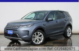 land-rover discovery-sport 2021 GOO_JP_700080167230240210003