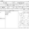 honda vezel 2020 -HONDA--VEZEL 6BA-RU1--RU1-1401944---HONDA--VEZEL 6BA-RU1--RU1-1401944- image 3