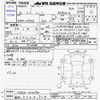 toyota roomy 2018 -TOYOTA 【金沢 530ﾓ724】--Roomy M910A--0030740---TOYOTA 【金沢 530ﾓ724】--Roomy M910A--0030740- image 3