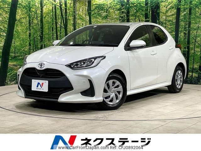 toyota yaris 2020 quick_quick_KSP210_KSP210-0007268 image 1