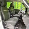 nissan serena 2023 -NISSAN--Serena 5BA-FC28--FC28-014493---NISSAN--Serena 5BA-FC28--FC28-014493- image 10