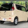nissan moco 2012 -NISSAN--Moco DBA-MG33S--MG33S-617991---NISSAN--Moco DBA-MG33S--MG33S-617991- image 18