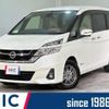 nissan serena 2017 CFJ1773400 image 1