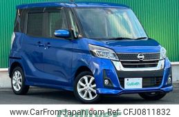 nissan dayz-roox 2019 -NISSAN--DAYZ Roox DBA-B21A--B21A-0605107---NISSAN--DAYZ Roox DBA-B21A--B21A-0605107-