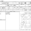honda fit 2015 CFJ1658923 image 3
