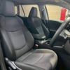 toyota rav4 2020 CFJ1573520 image 9