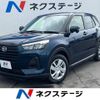 daihatsu rocky 2022 -DAIHATSU--Rocky 5BA-A201S--A201S-0003166---DAIHATSU--Rocky 5BA-A201S--A201S-0003166- image 1