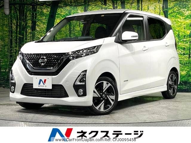 nissan dayz 2020 -NISSAN--DAYZ 4AA-B45W--B45W-0013763---NISSAN--DAYZ 4AA-B45W--B45W-0013763- image 1