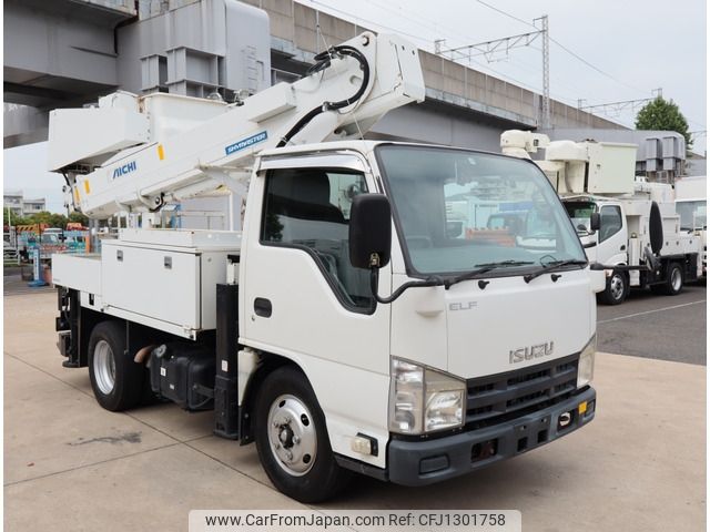 isuzu elf-truck 2012 -ISUZU--Elf TKG-NKR85AN--NKR85-7027430---ISUZU--Elf TKG-NKR85AN--NKR85-7027430- image 2