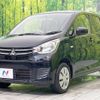 mitsubishi ek-wagon 2018 -MITSUBISHI--ek Wagon DBA-B11W--B11W-0410419---MITSUBISHI--ek Wagon DBA-B11W--B11W-0410419- image 8