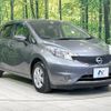 nissan note 2016 -NISSAN--Note DBA-E12--E12-463587---NISSAN--Note DBA-E12--E12-463587- image 17