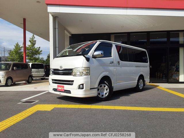 toyota hiace-van 2011 -TOYOTA--Hiace Van KDH206V--KDH206-8032930---TOYOTA--Hiace Van KDH206V--KDH206-8032930- image 1