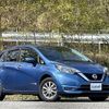 nissan note 2016 -NISSAN--Note DAA-HE12--HE12-009061---NISSAN--Note DAA-HE12--HE12-009061- image 17