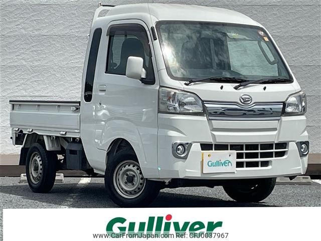 daihatsu hijet-truck 2015 -DAIHATSU--Hijet Truck EBD-S510P--S510P-0026003---DAIHATSU--Hijet Truck EBD-S510P--S510P-0026003- image 1