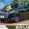 toyota esquire 2019 -TOYOTA--Esquire DBA-ZRR80G--ZRR80-0554160---TOYOTA--Esquire DBA-ZRR80G--ZRR80-0554160- image 1