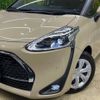 toyota sienta 2019 -TOYOTA--Sienta DBA-NSP170G--NSP170-7195657---TOYOTA--Sienta DBA-NSP170G--NSP170-7195657- image 13