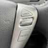 nissan serena 2013 -NISSAN--Serena DAA-HFC26--HFC26-116241---NISSAN--Serena DAA-HFC26--HFC26-116241- image 4