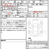 peugeot peugeot-others 2023 quick_quick_P54HN05_VR3FPHNSTPY528971 image 21