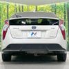 toyota prius 2016 -TOYOTA--Prius DAA-ZVW55--ZVW55-8027004---TOYOTA--Prius DAA-ZVW55--ZVW55-8027004- image 16