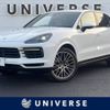 porsche cayenne 2018 -PORSCHE--Porsche Cayenne ABA-E3K30--WP1ZZZ9YZKDA07148---PORSCHE--Porsche Cayenne ABA-E3K30--WP1ZZZ9YZKDA07148- image 1