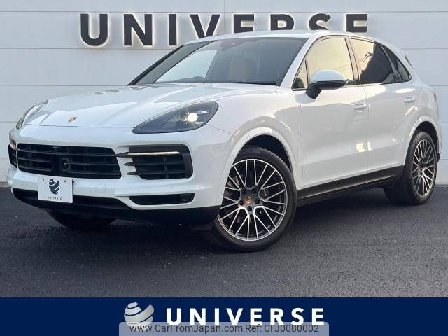 porsche cayenne 2018 -PORSCHE--Porsche Cayenne ABA-E3K30--WP1ZZZ9YZKDA07148---PORSCHE--Porsche Cayenne ABA-E3K30--WP1ZZZ9YZKDA07148- image 1