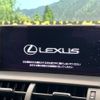 lexus nx 2018 -LEXUS--Lexus NX DBA-AGZ10--AGZ10-1020288---LEXUS--Lexus NX DBA-AGZ10--AGZ10-1020288- image 3