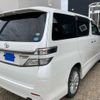toyota vellfire 2012 CFJ1653701 image 4