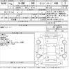 honda n-one 2013 CFJ1779201 image 3