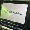 subaru outback 2014 CFJ1674049 image 4