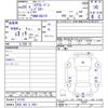mazda scrum 2016 CFJ1727851 image 21