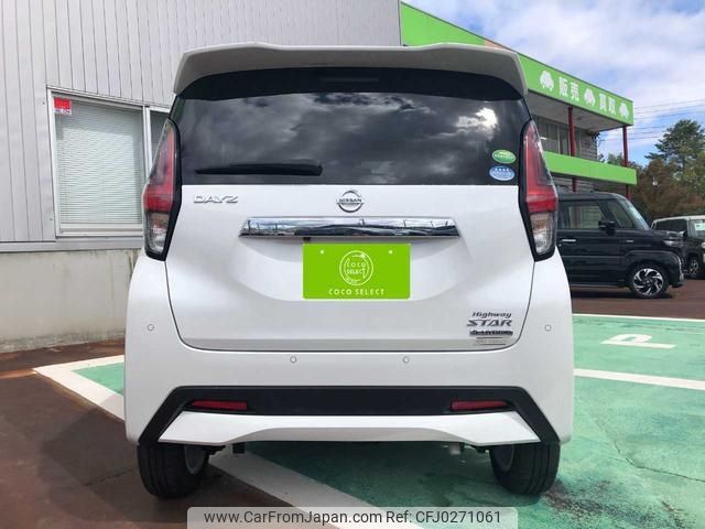 nissan dayz 2019 -NISSAN--DAYZ B47W--0001535---NISSAN--DAYZ B47W--0001535- image 2