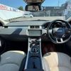 land-rover range-rover-evoque 2018 CFJ1707022 image 2
