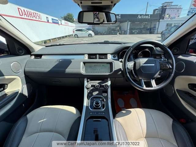 land-rover range-rover-evoque 2018 CFJ1707022 image 2