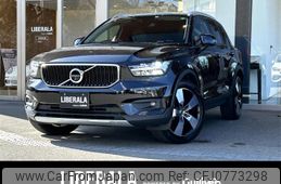 volvo xc40 2020 -VOLVO--Volvo XC40 DBA-XB420XC--YV1XZACMDL2275524---VOLVO--Volvo XC40 DBA-XB420XC--YV1XZACMDL2275524-