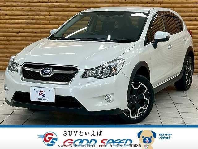subaru xv 2015 CFJ1630485 image 1