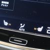 volvo xc90 2017 -VOLVO--Volvo XC90 DBA-LB420XC--YV1LF10MCJ1191642---VOLVO--Volvo XC90 DBA-LB420XC--YV1LF10MCJ1191642- image 7